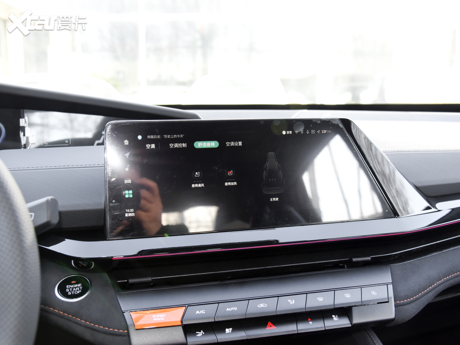 2024LUNI-V 1.5T F\(yn)