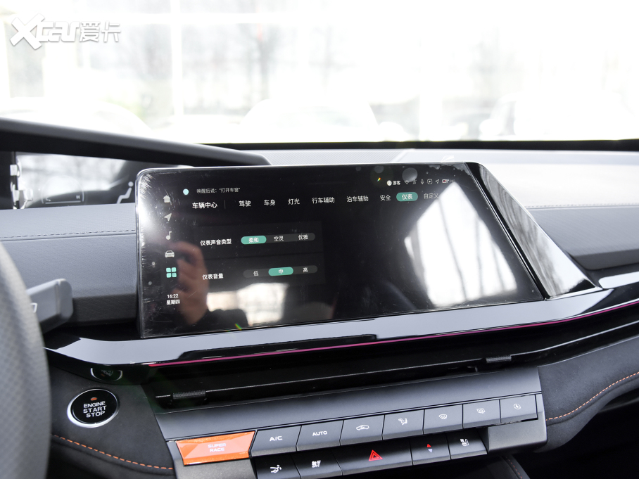 2024���L��UNI-V 1.5T ���F�\����