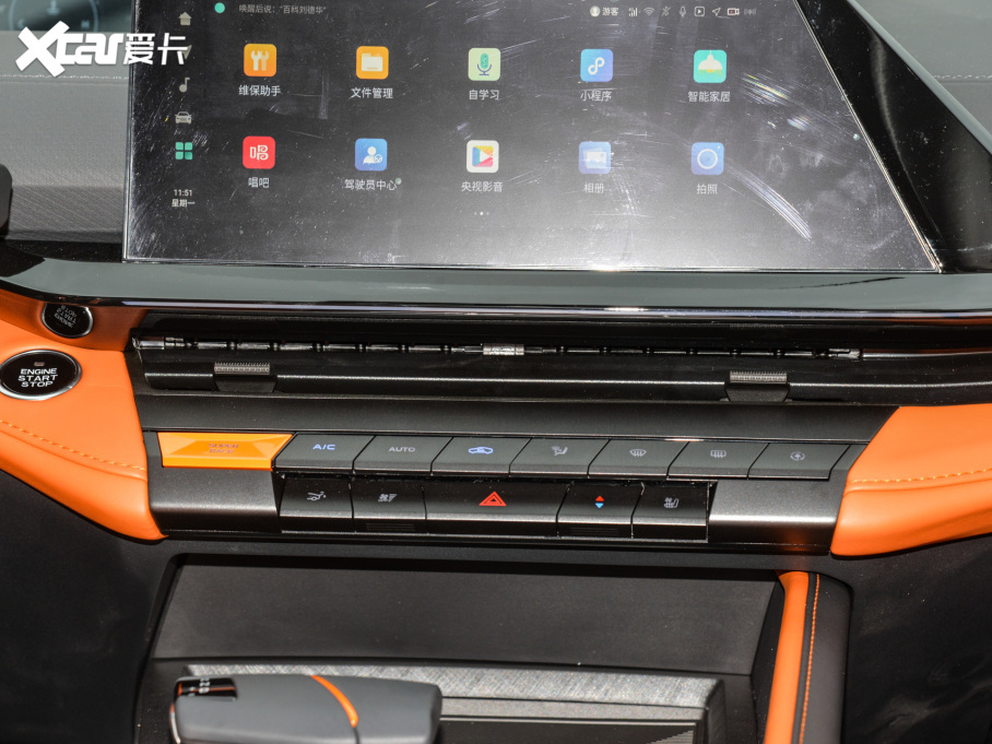 2024L(zhng)UNI-V 2.0T ܰ