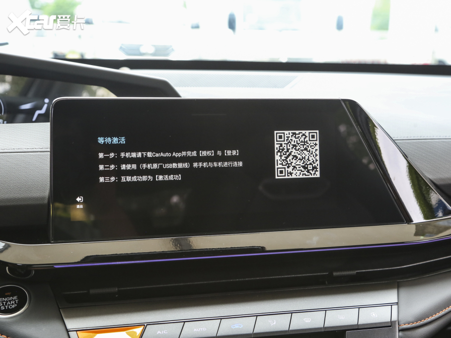 2024���L��UNI-V 1.5T ���ܰ�