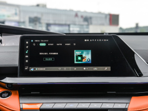 20242.0T ܰ п؅^(q)