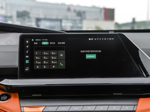 20242.0T ܰ п؅^(q)