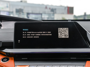 20242.0T ܰ п؅^(q)