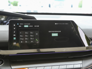 20241.5T ܰ п؅^(q)