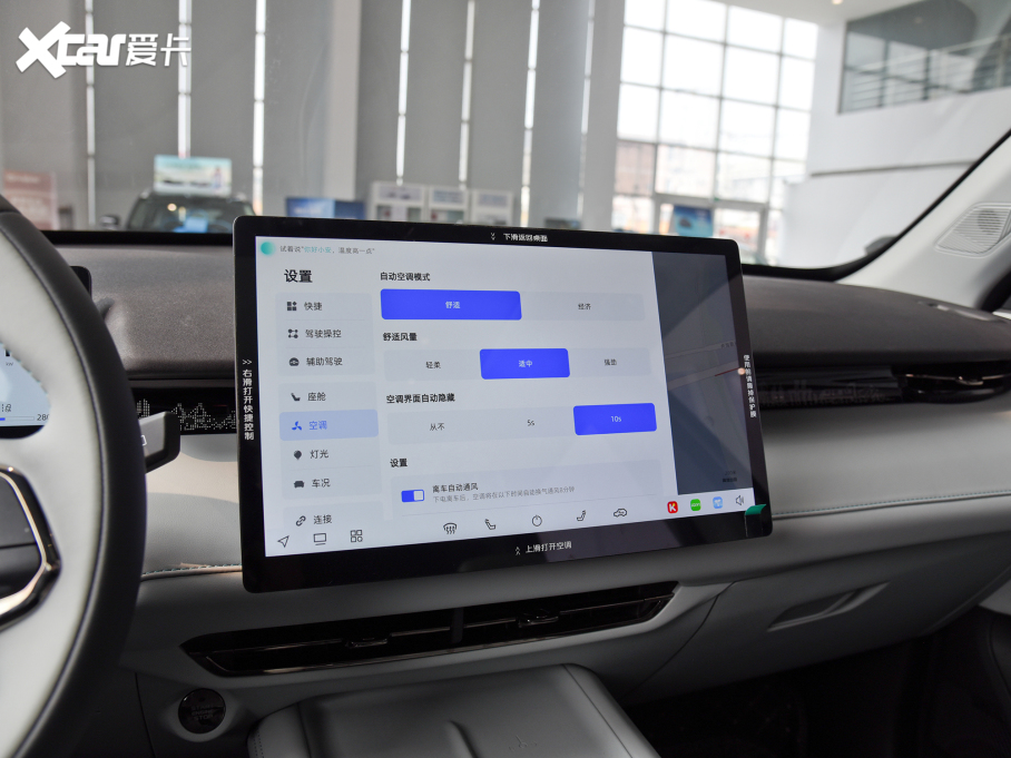 2024LUNI-Z {LiDD 125km ׿Խ