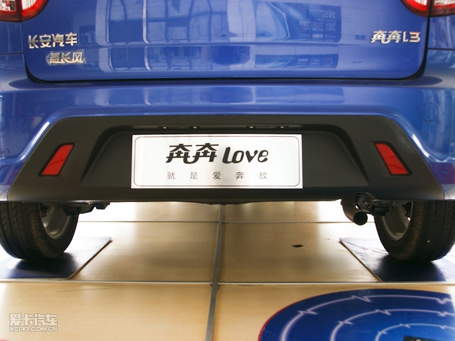 2010LOVE 1.3L քӘ˜ʰ