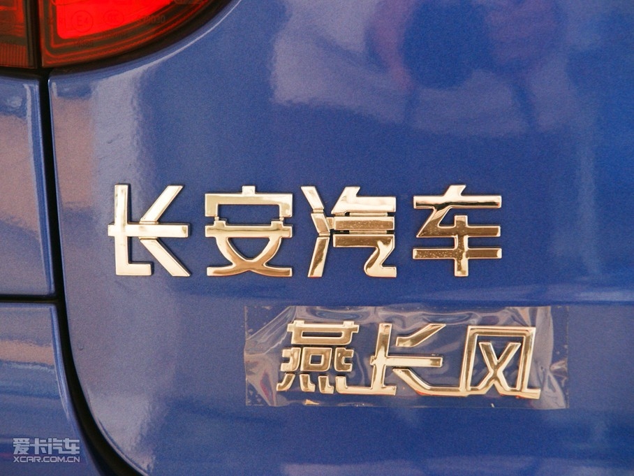 2010LOVE 1.3L քӘ(bio)(zhn)