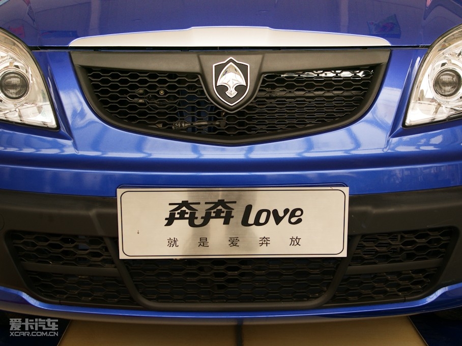 2010LOVE 1.3L քӘ˜ʰ