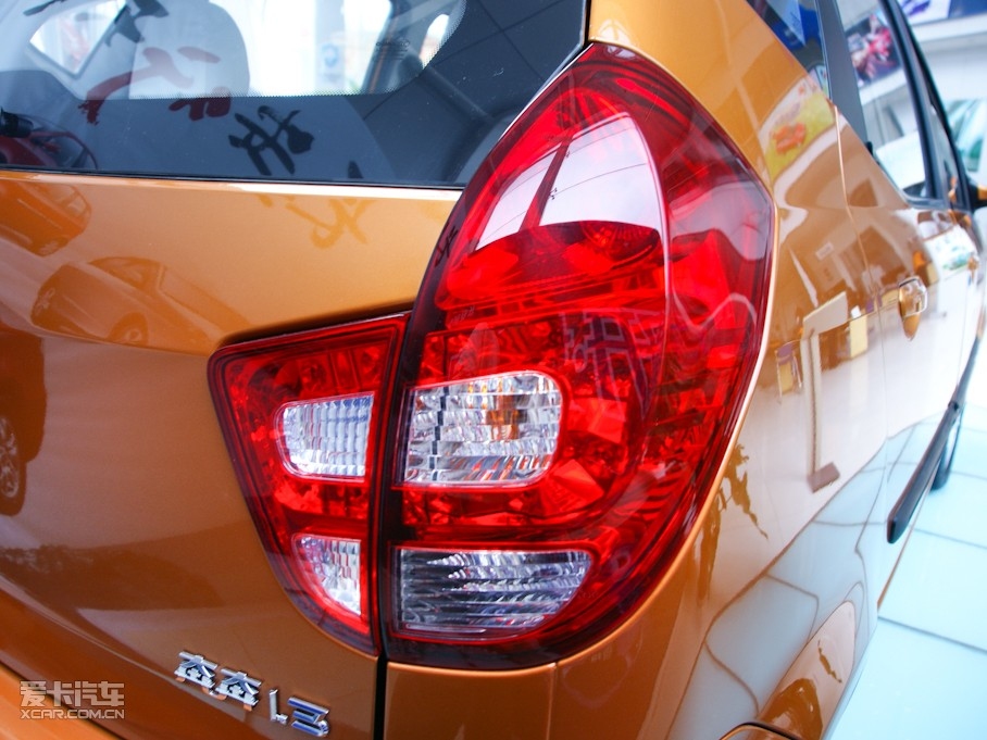 2010LOVE 1.3L քӘ˜ʰ