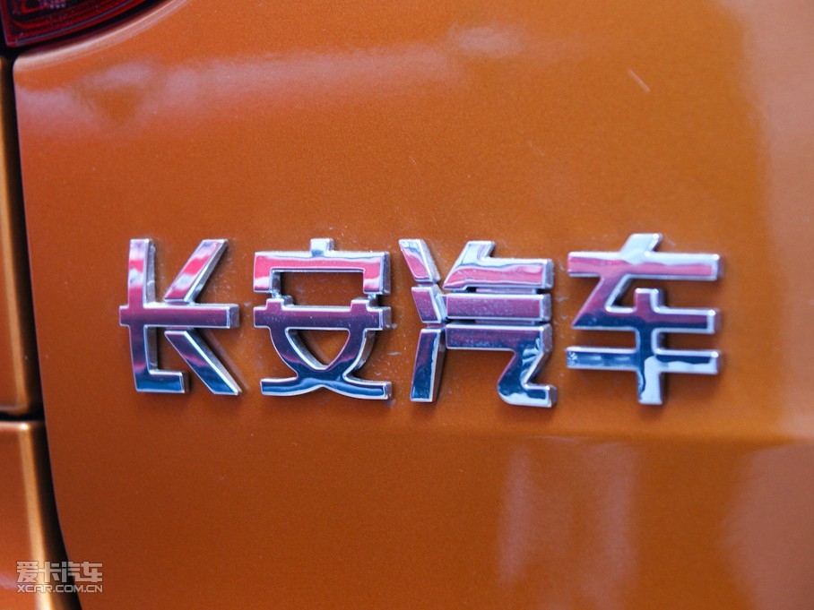 2010LOVE 1.3L քӘ(bio)(zhn)