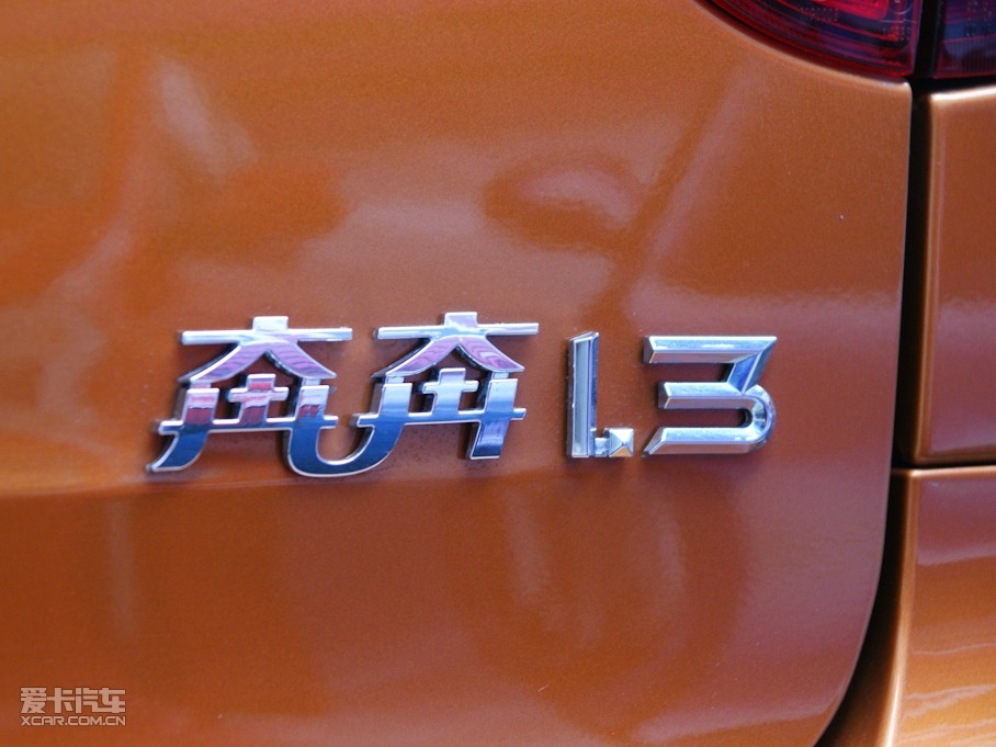 2010LOVE 1.3L քӘ˜ʰ