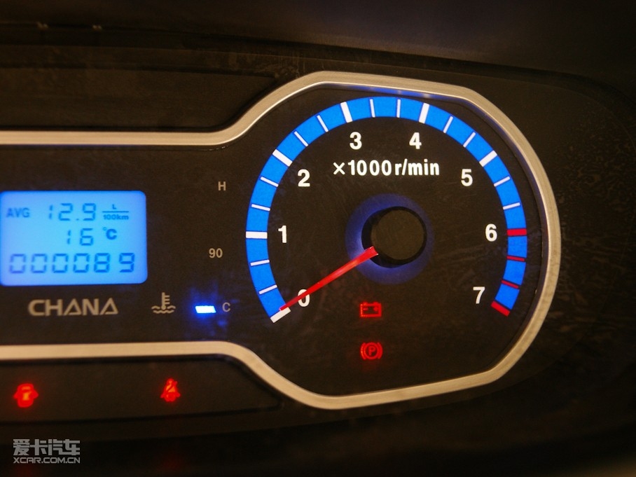 2010LOVE 1.3L քӘ(bio)(zhn)