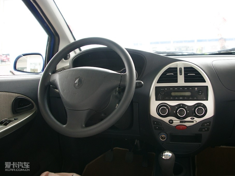 2010LOVE 1.3L քӘ˜ʰ