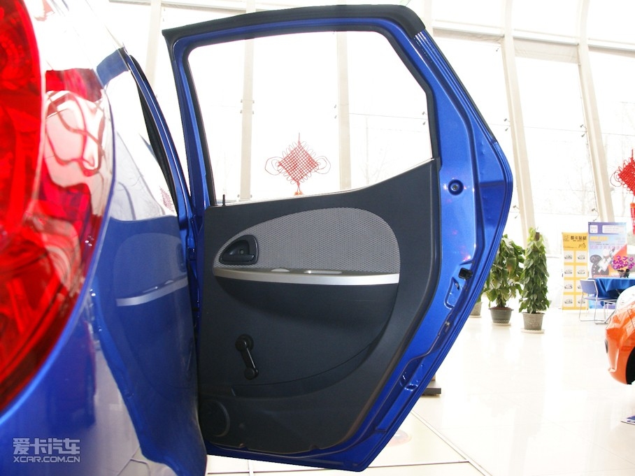 2010LOVE 1.3L քӘ˜ʰ