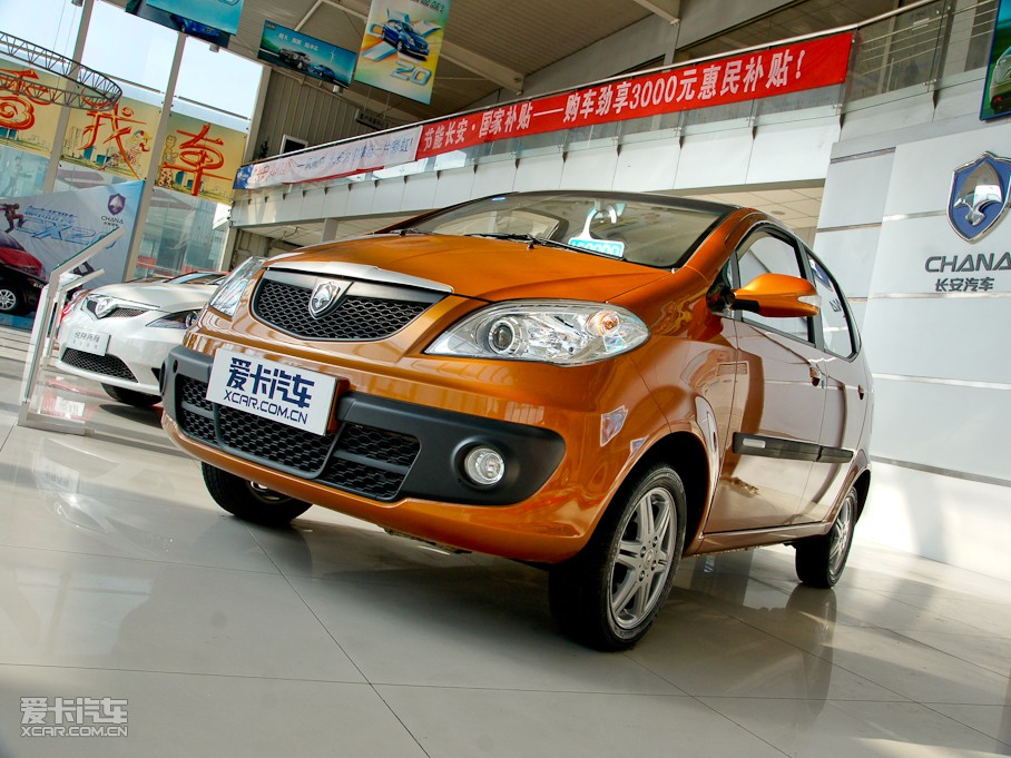 2010LOVE 1.3L Ԅӳֵ