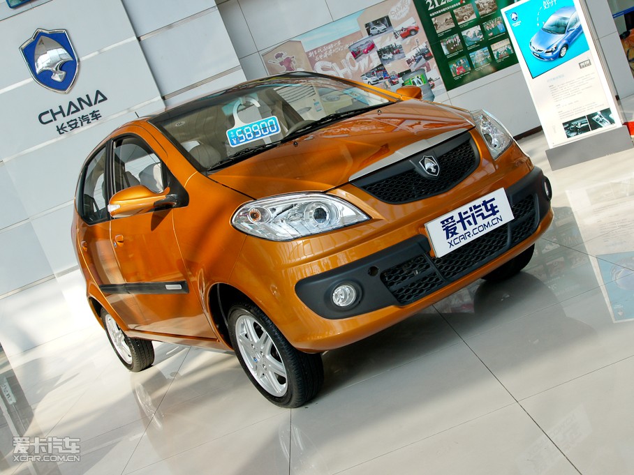 2010LOVE 1.3L Ԅӳֵ