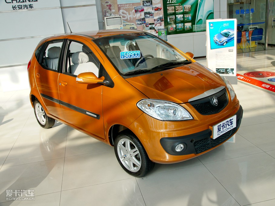 2010LOVE 1.3L Ԅӳֵ