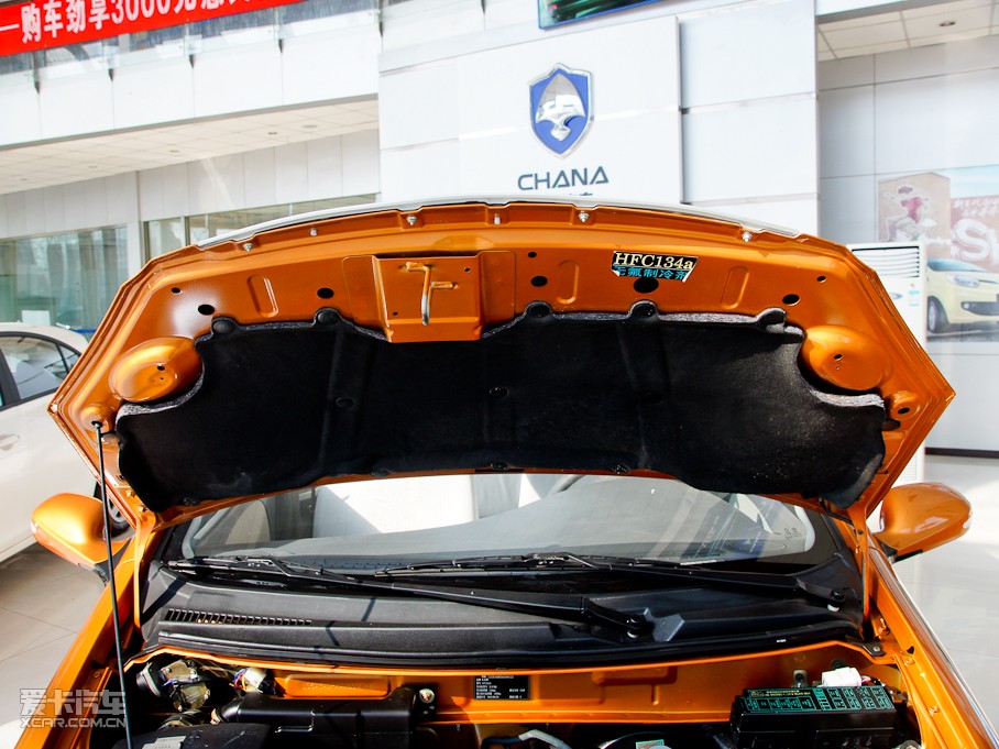 2010LOVE 1.3L Ԅӳֵ