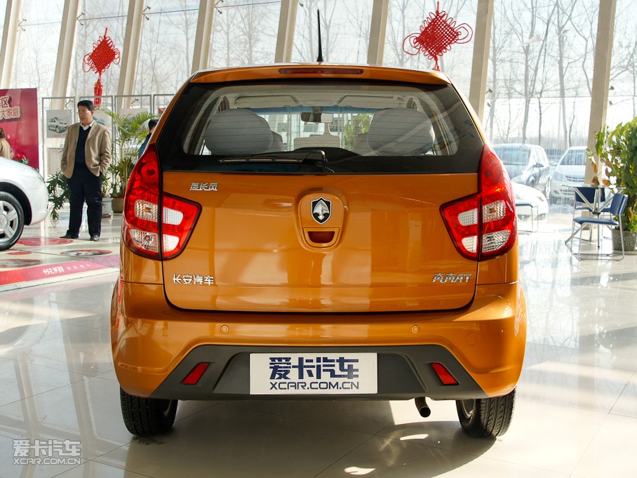 2010LOVE 1.3L Ԅӳֵ