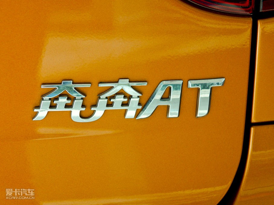 2010LOVE 1.3L Ԅӳֵ