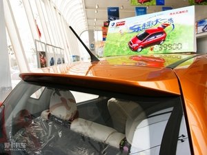 2010款1.3L 手动标准版 细节外观