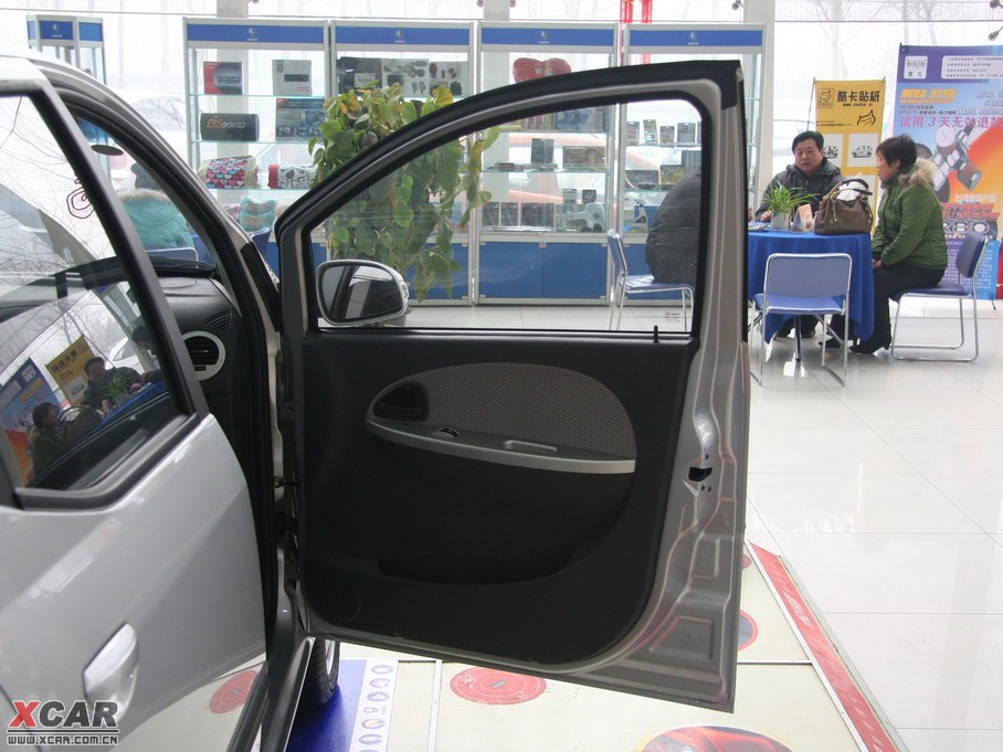 2010LOVE 1.3L քӻ