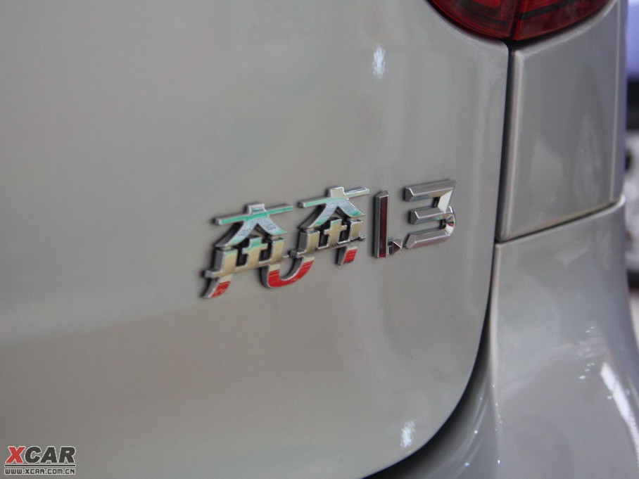 2010LOVE 1.3L քӻ