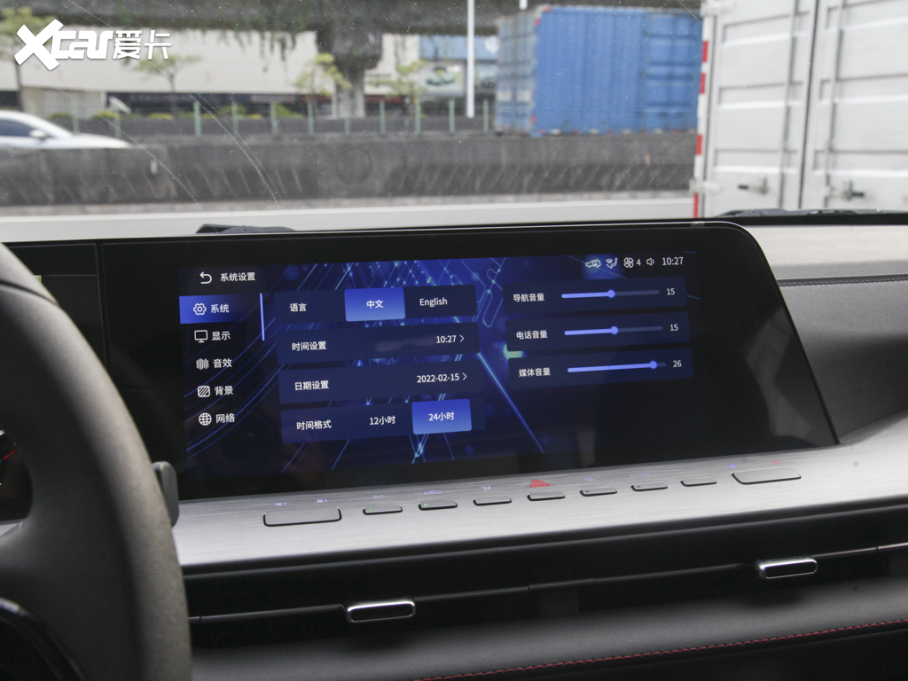 2024L(zhng)F70{(ln)L 2.0TԄ(dng)(q)̈́(chung) L(zhng) 