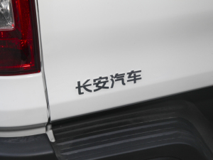 2024款2.0T自动四驱汽油创富型 长箱  细节外观