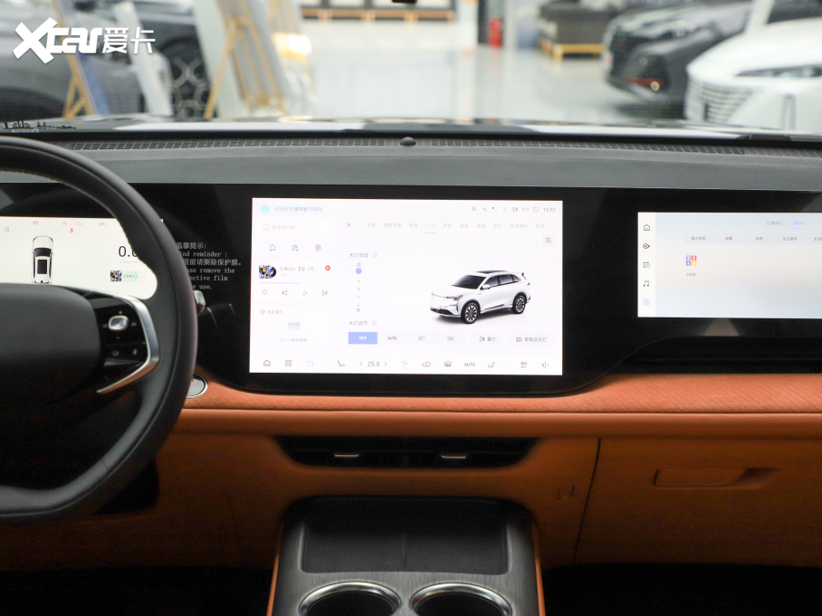 2025LCS75 PLUS Ĵ 1.5T {(ln)L 