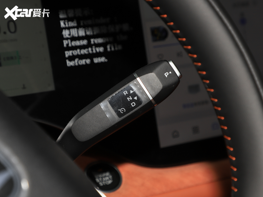 2025LCS75 PLUS Ĵ 1.5T {L 