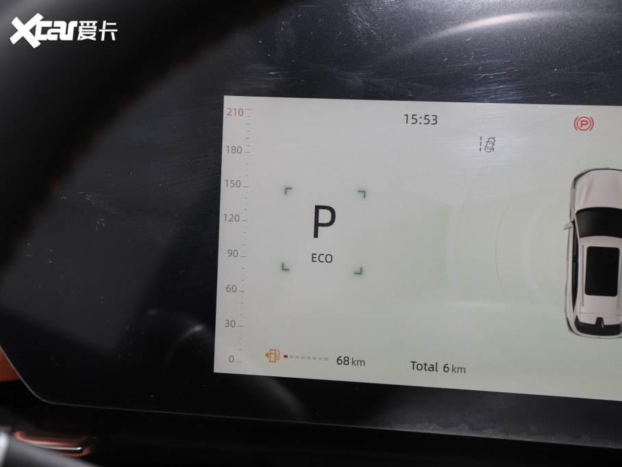 2025LCS75 PLUS Ĵ 1.5T {L 