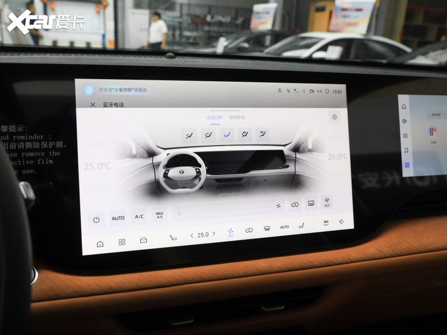 2025���L��CS75 PLUS ���Ĵ� 1.5T ���{�L ������