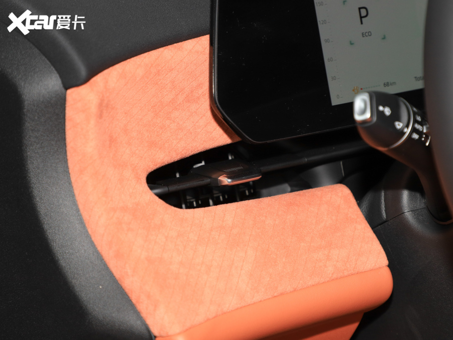 2025LCS75 PLUS Ĵ 1.5T {L 