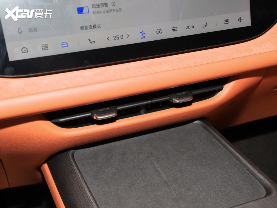 2025LCS75 PLUS Ĵ 1.5T {L 