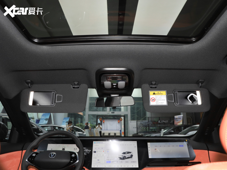 2025LCS75 PLUS Ĵ 1.5T {L 