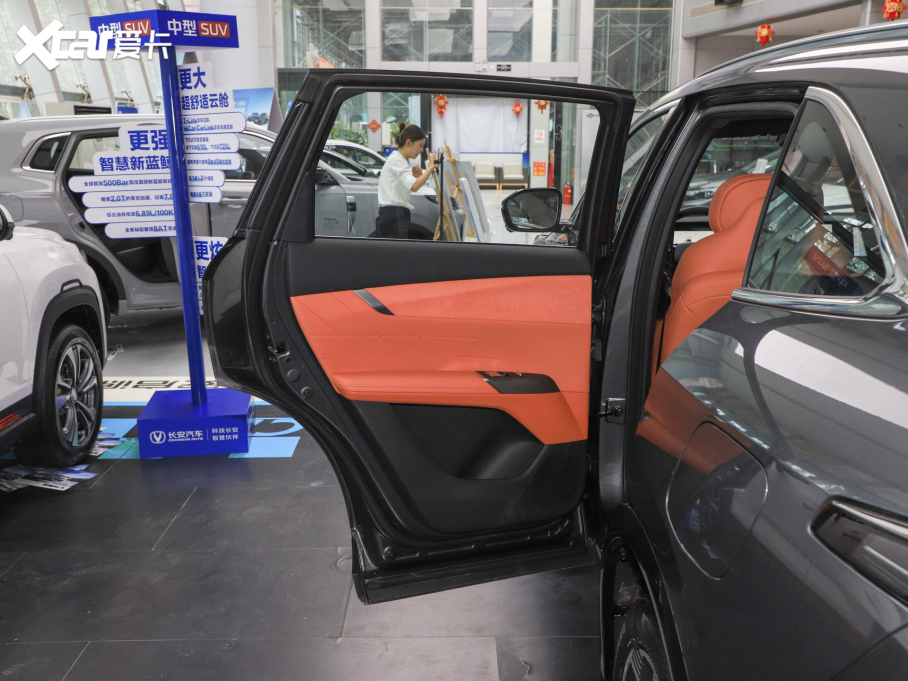 2025LCS75 PLUS Ĵ 1.5T {L 