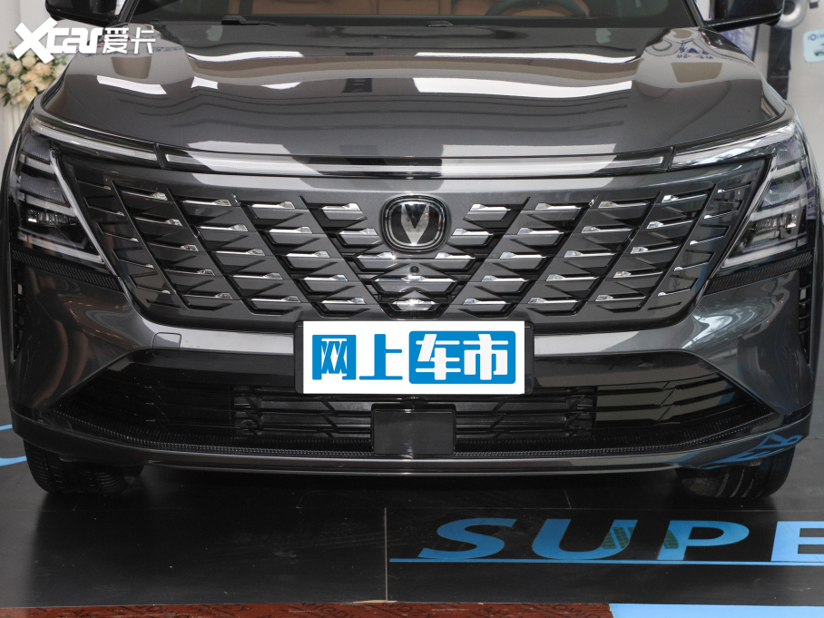 2025LCS75 PLUS Ĵ 1.5T {L 