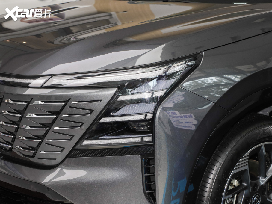 2025LCS75 PLUS Ĵ 1.5T {L 