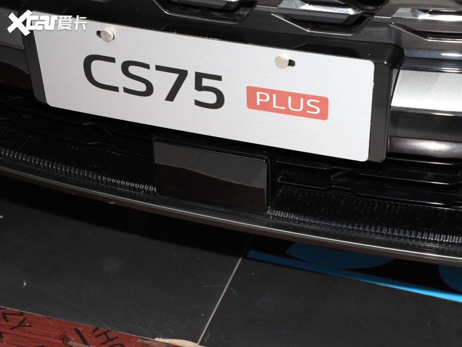 2025LCS75 PLUS Ĵ 1.5T {L 