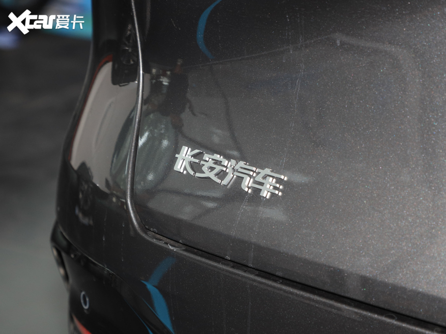 2025L(zhng)CS75 PLUS Ĵ 1.5T {(ln)L 