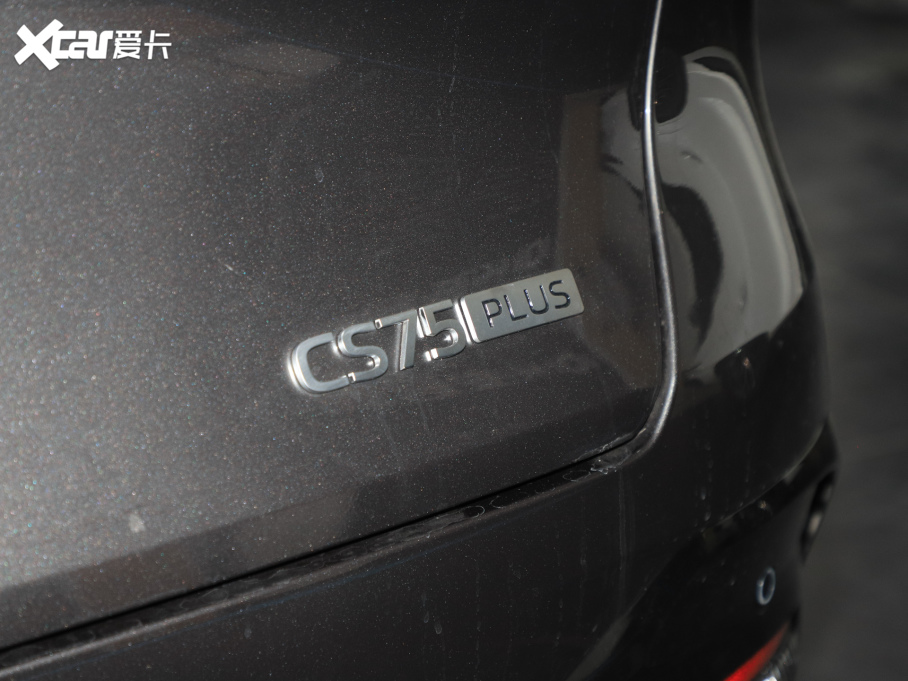 2025LCS75 PLUS Ĵ 1.5T {L 