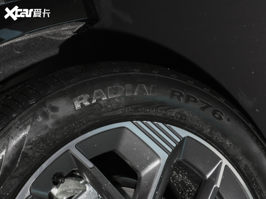 2025LCS75 PLUS Ĵ 1.5T {L 