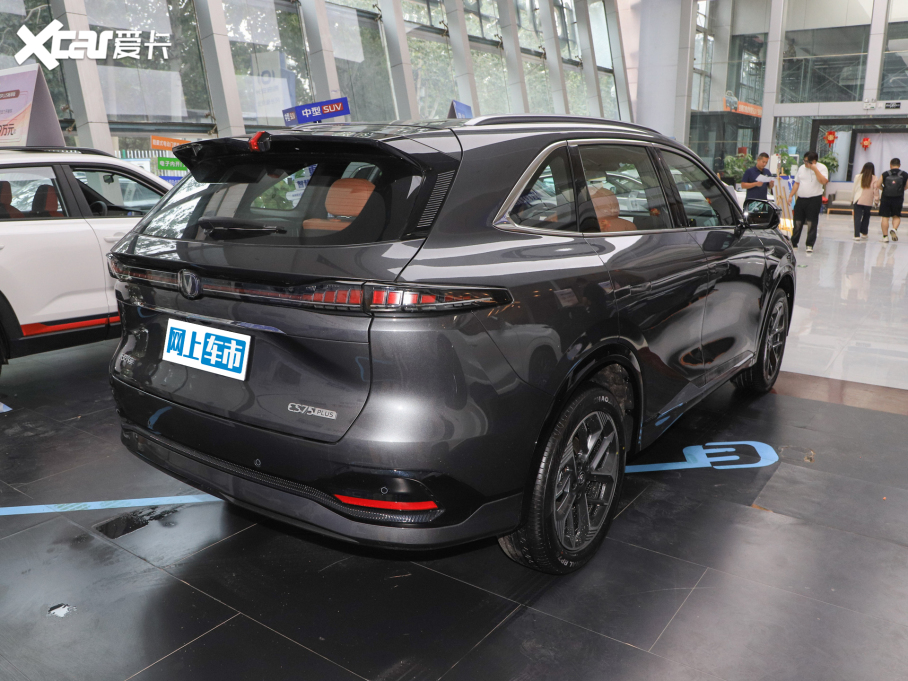 2025LCS75 PLUS Ĵ 1.5T {L 