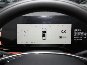 2025Ĵ 1.5T {L  п؅^(q)