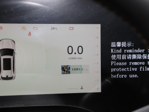 2025Ĵ 1.5T {L  п؅^