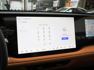 2025Ĵ 1.5T {L  п؅^