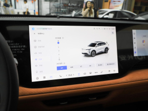 2025Ĵ 1.5T {L  п؅^