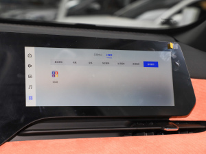 2025Ĵ 1.5T {L  п؅^