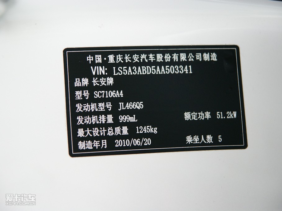 2010MINI 1.0L քF